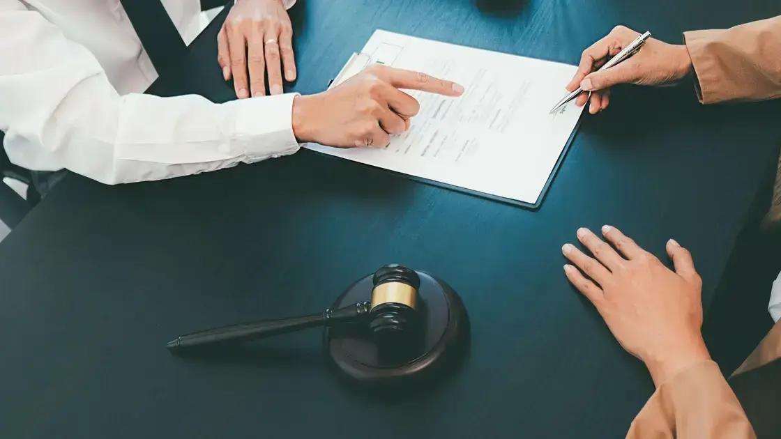 Acompanhamento do andamento do pedido